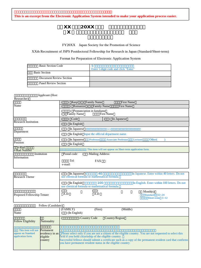 Format For Preparation | PDF