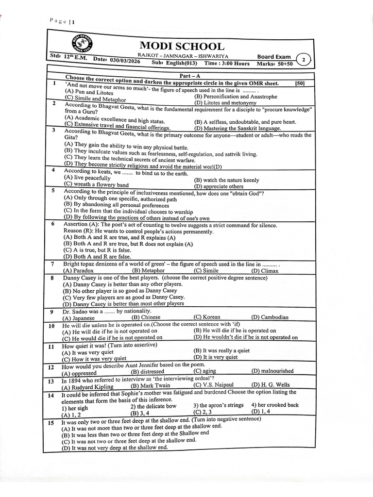 English FST | PDF