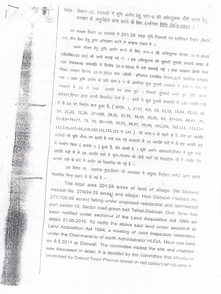 Section 6 Notification | PDF