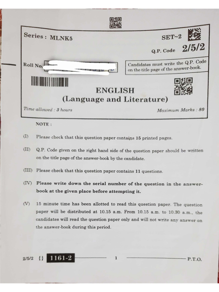 English Paper Set 2 | PDF