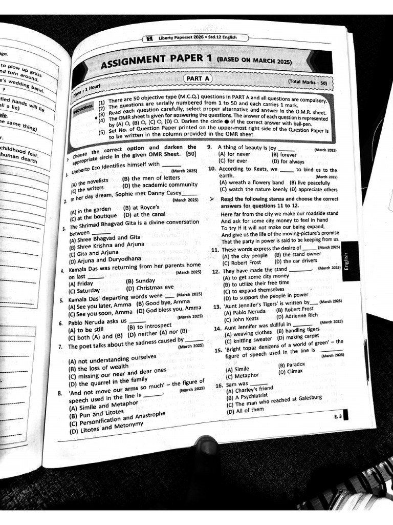 English Liberty Sample Paper 2026 | PDF