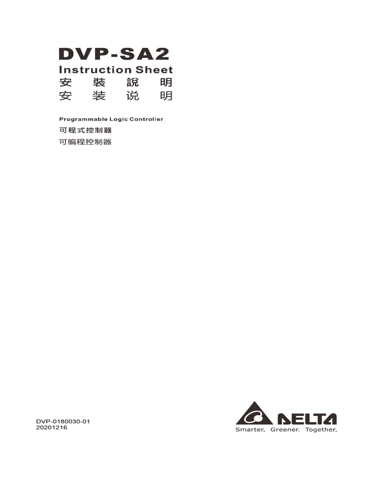 Delta DVP Sa2 Series Instruction Sheet | PDF | Programmable Logic ...