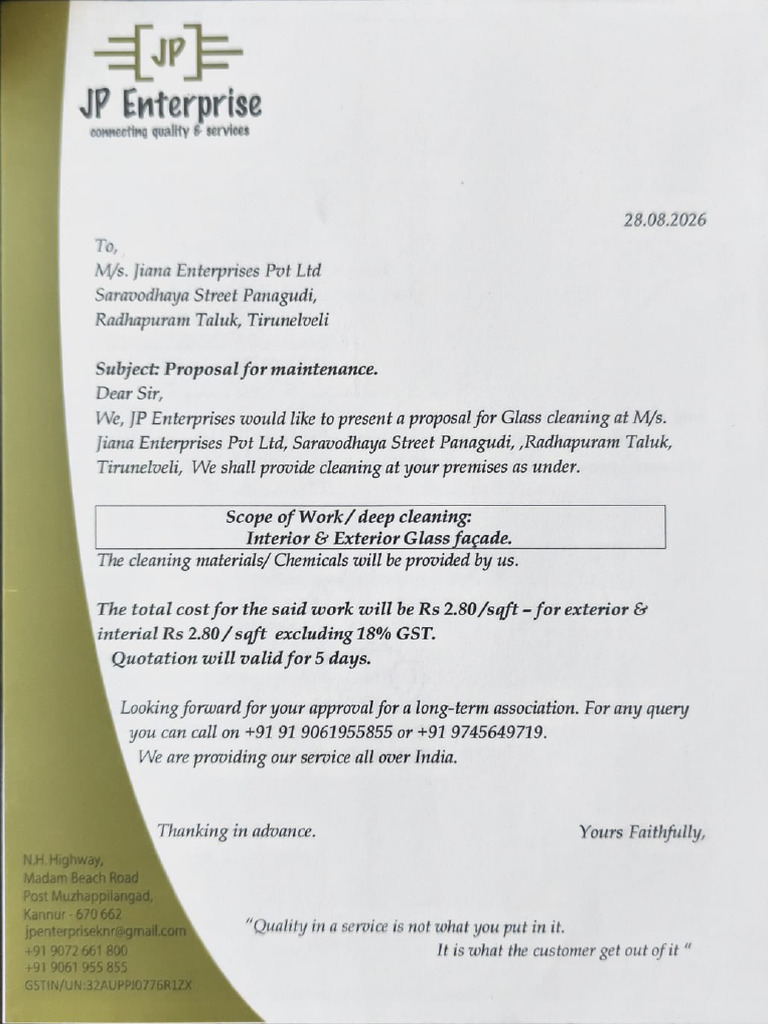 JP | PDF