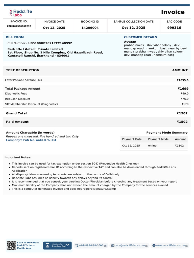 invoice (2) | PDF | Invoice | Government Finances