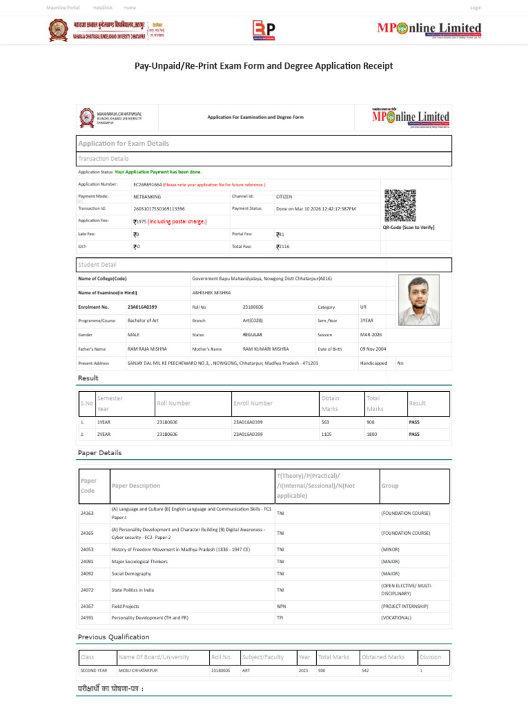 Know Your Application Status | PDF