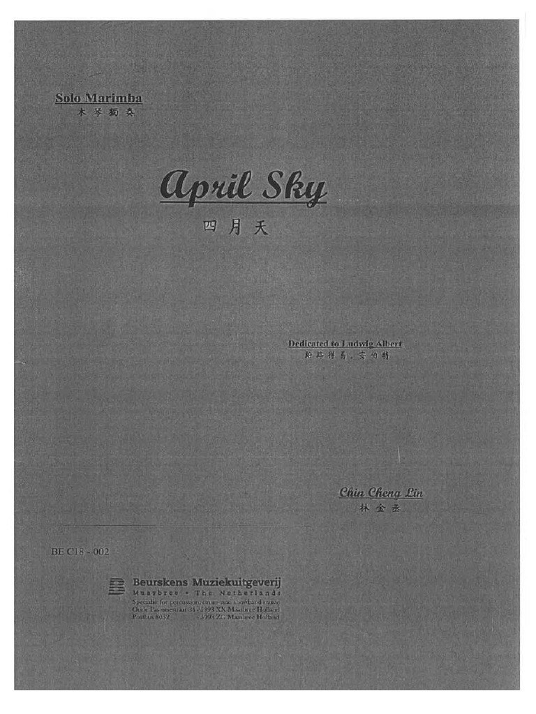 April Sky by Chin Chen Lin | PDF