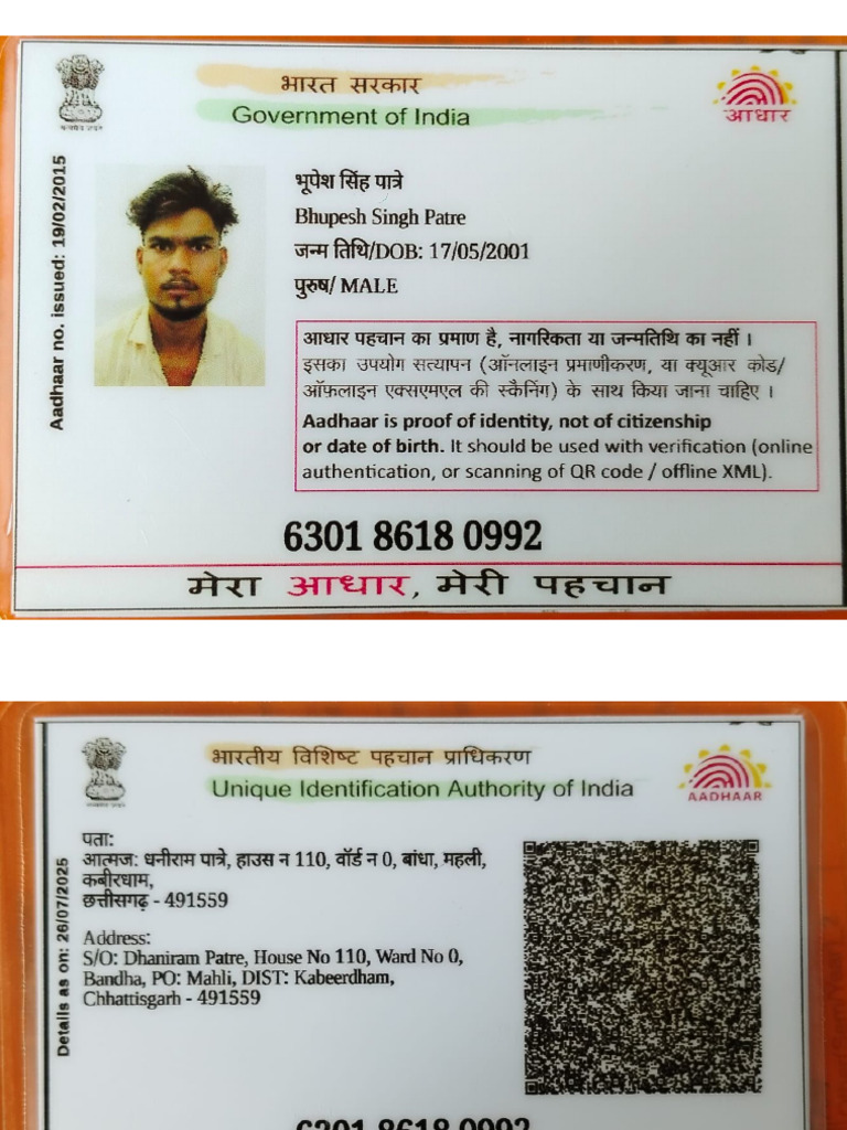 Addhar Card | PDF
