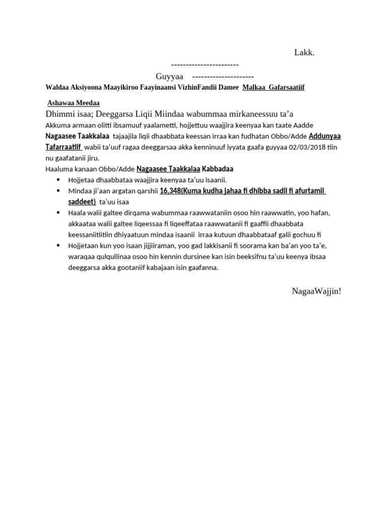 Letters W | PDF
