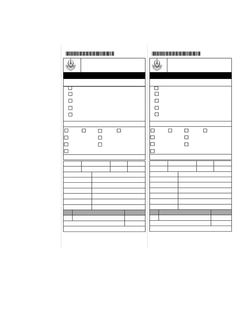X_SF_STD_INV | PDF | Debit Card | Credit Card