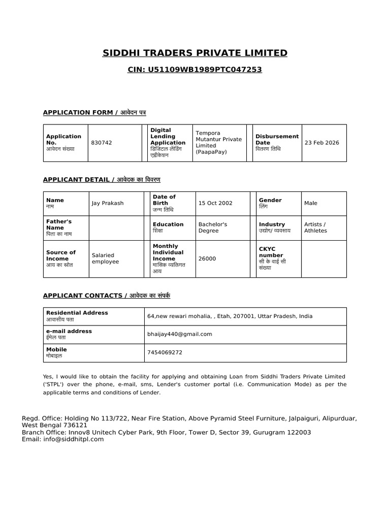Application Form 23 Feb 2026-18-24 | PDF | Annual Percentage Rate ...