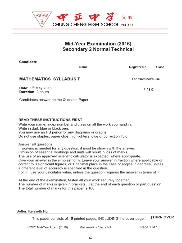 Chung Cheng High Yishun Secondary 2 G1 Math 2016 MYE | PDF | Mathematics