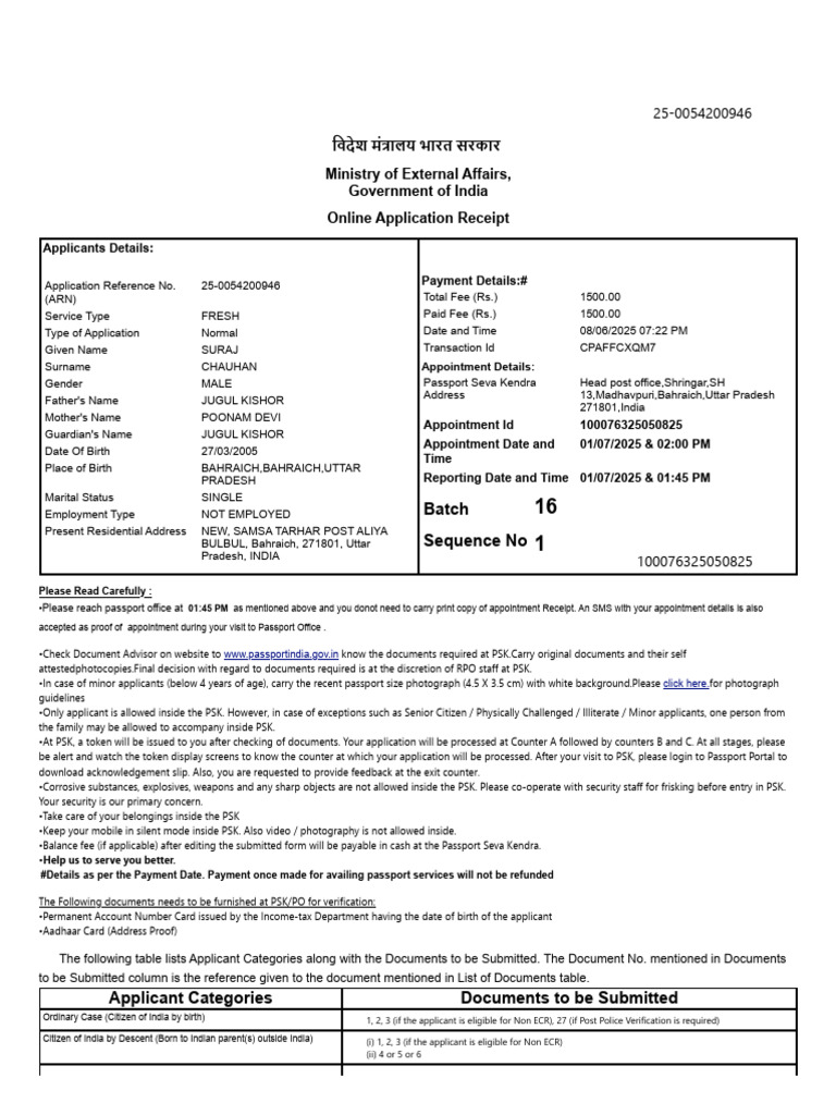Passport Status 123 | PDF | Government And Personhood