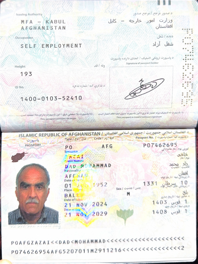 Issuing Authority 2 | PDF