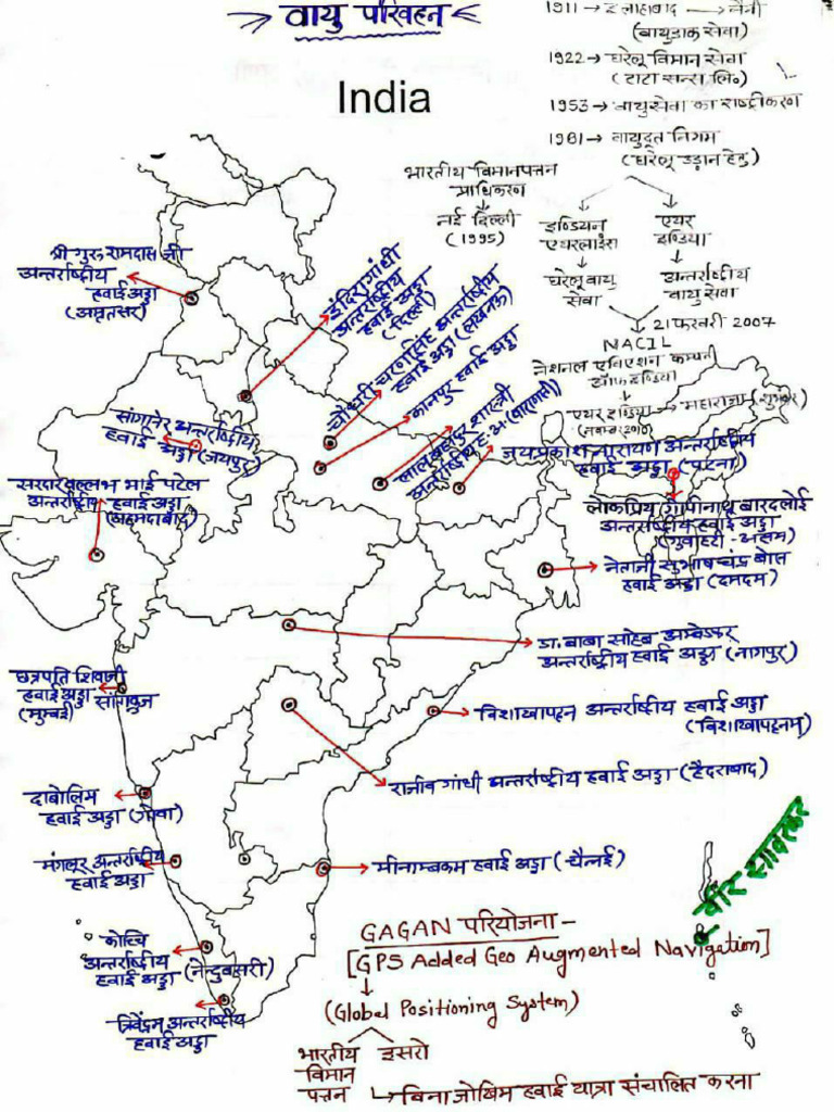 All India Study Map | PDF