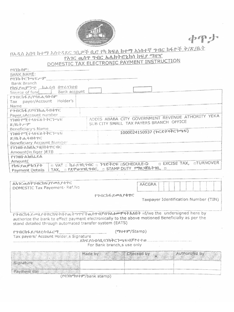 Other Tax Bank Format MOR | PDF