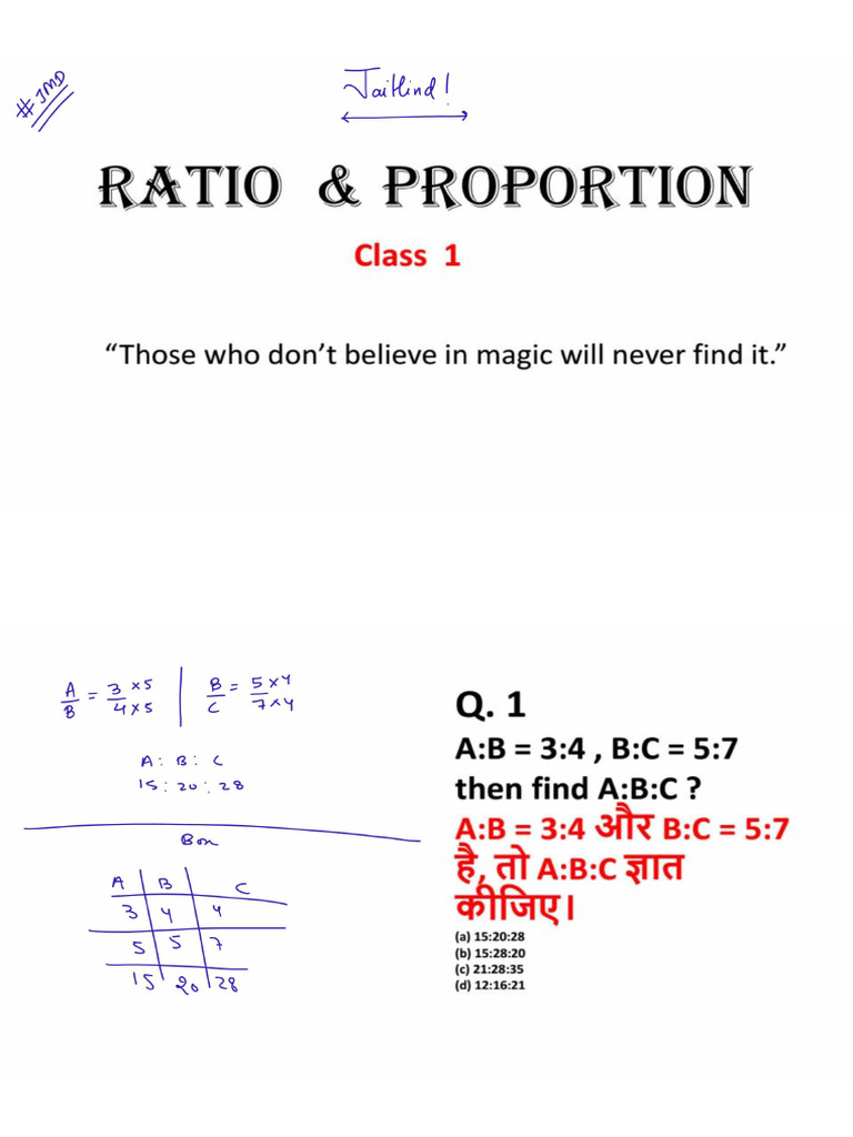 ratio 1QA | PDF