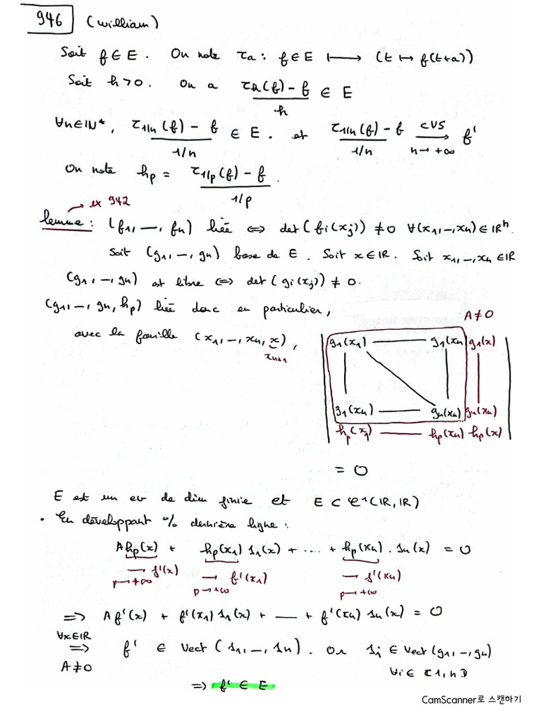 Ex 0946 Rx749fwifsdaqbyk | PDF