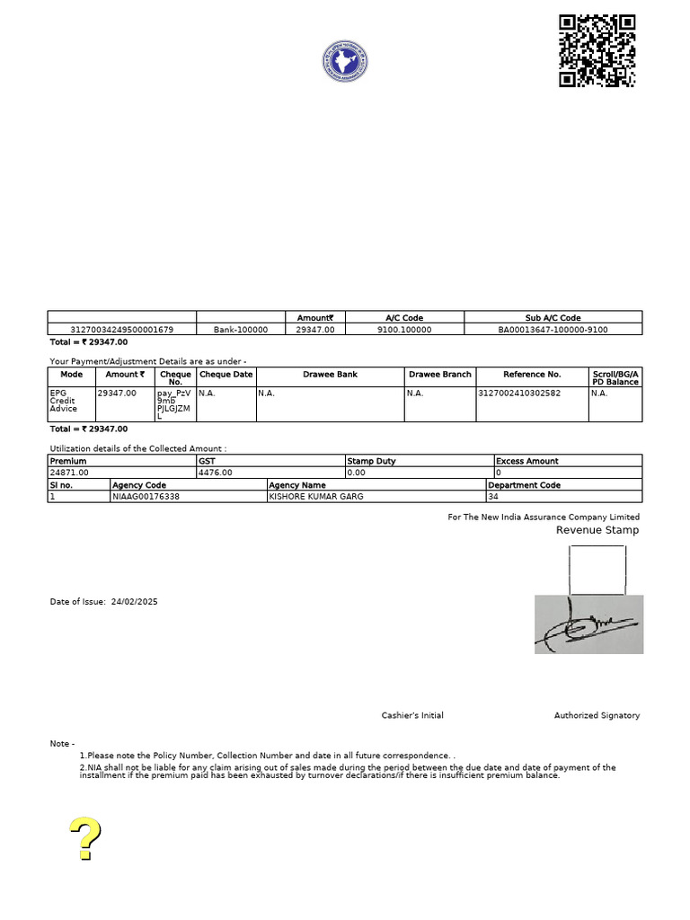 Uk Collectionreceipt 74853782 | PDF | Government Finances | Taxes