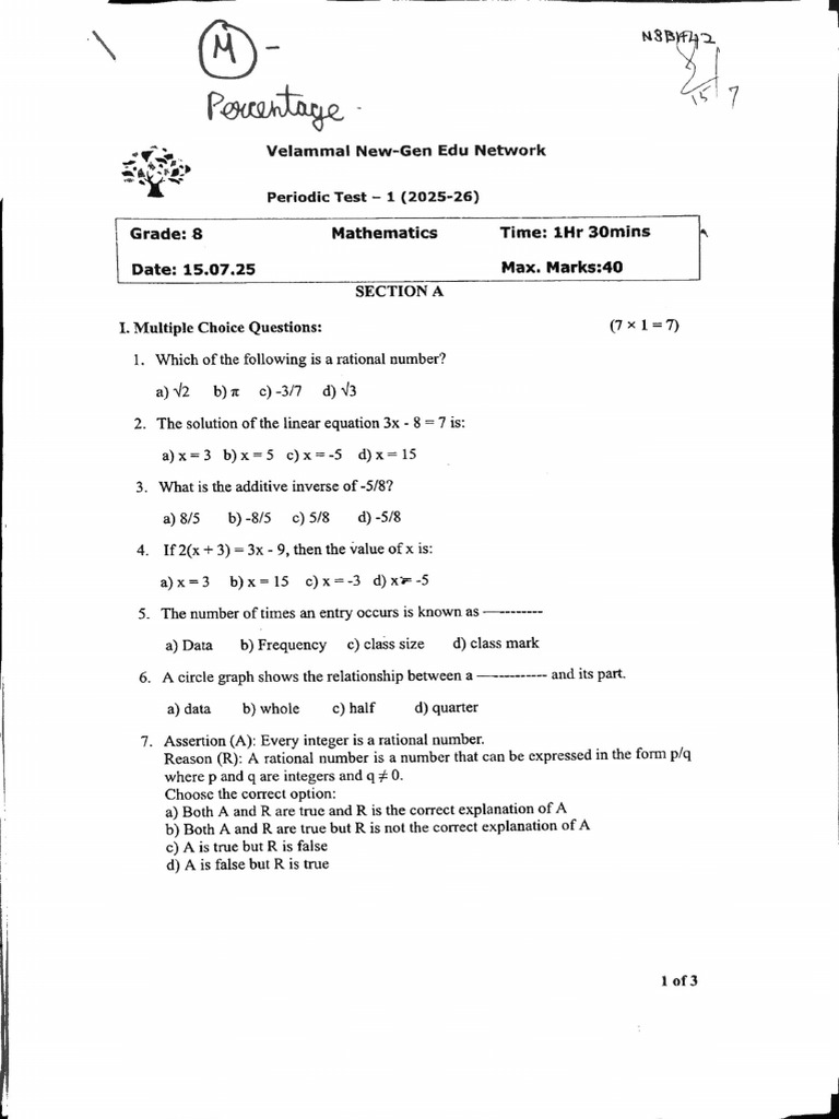Maths Question Paper | PDF