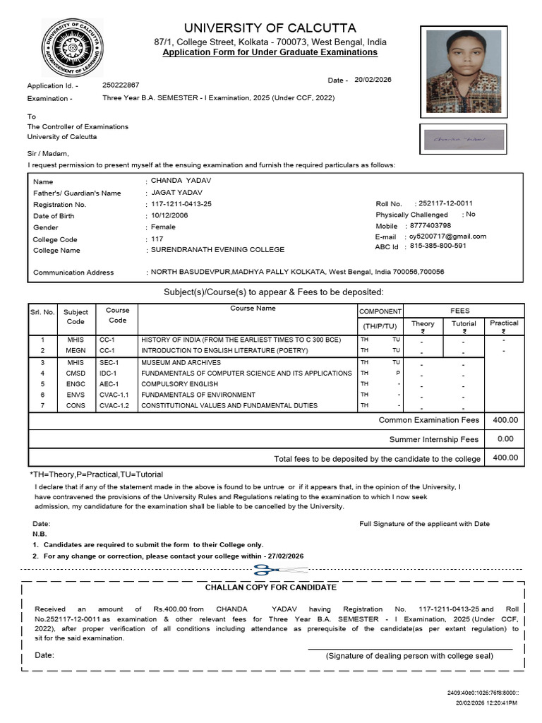 Enrolment - Form - 117 1211 0413 25 - 20 02 2026 - 12 20 | PDF ...