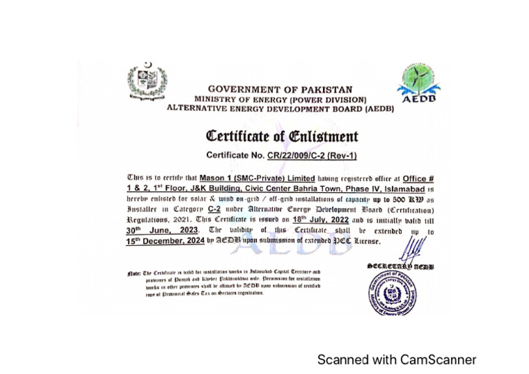 Aedb Certificate 2023 | PDF