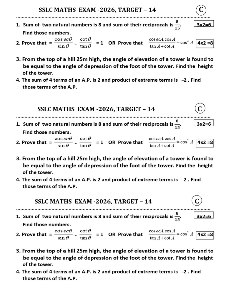 SSLC Maths Target 14-c 2026 | PDF | Chess Theory | Chess