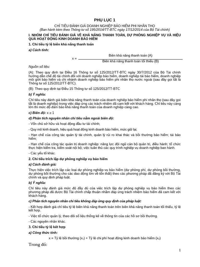 Attach File 001 | PDF