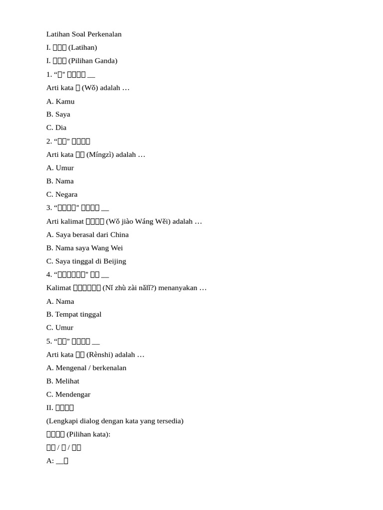 Latihan Soal Perkenalan | PDF