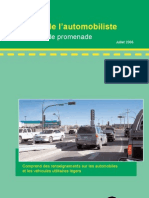 477-Basic Manual French Press