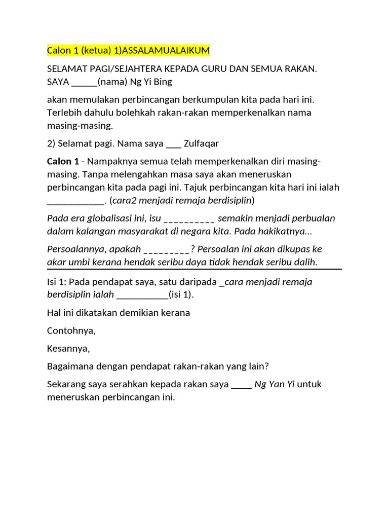Skrip Ubbm 1 | PDF