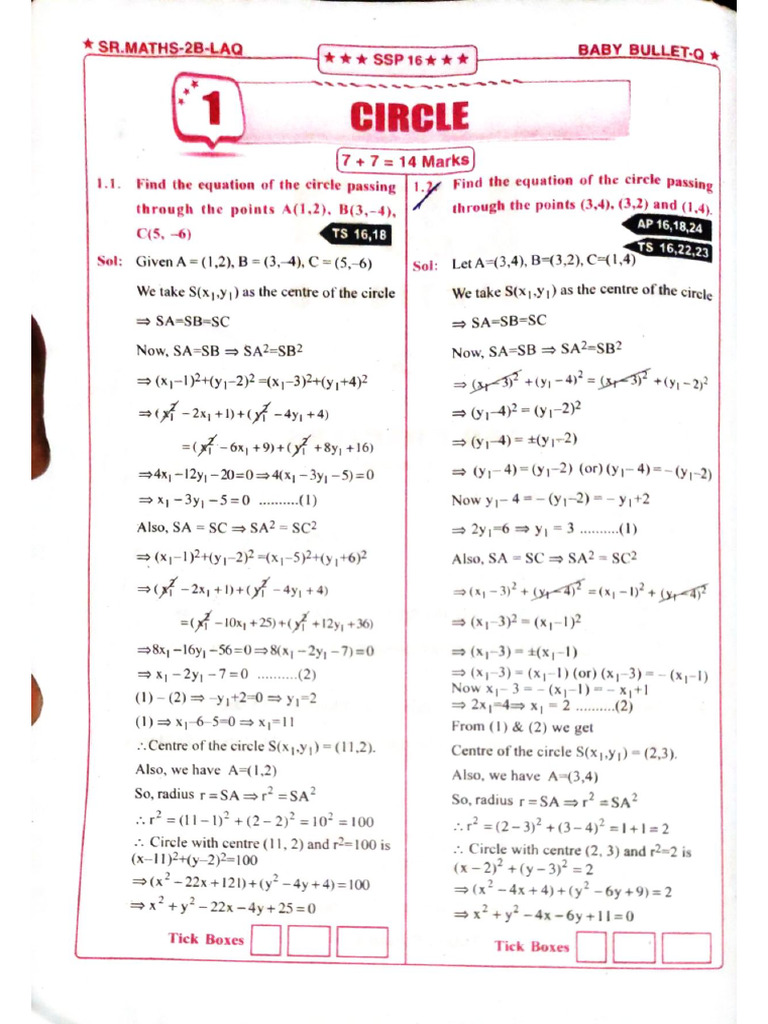 Document 12 | PDF