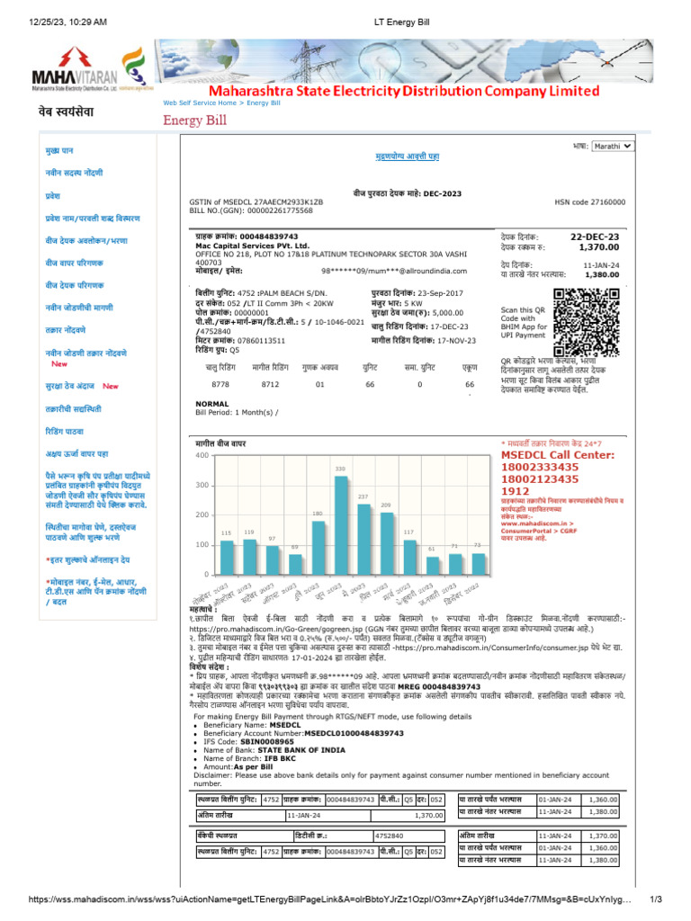 LT Energy Bill | PDF