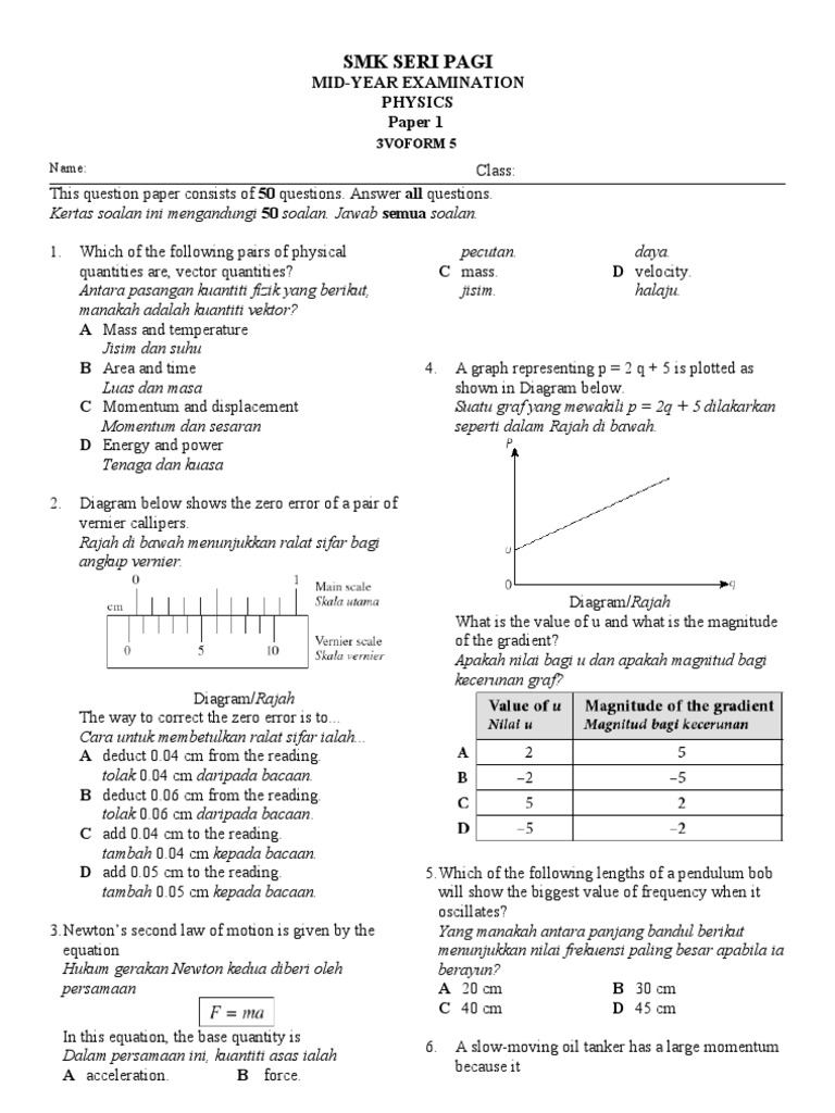 physics essay form 5