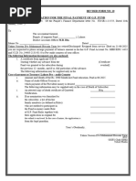 GPF Final Withdrawal Form 1 | PDF