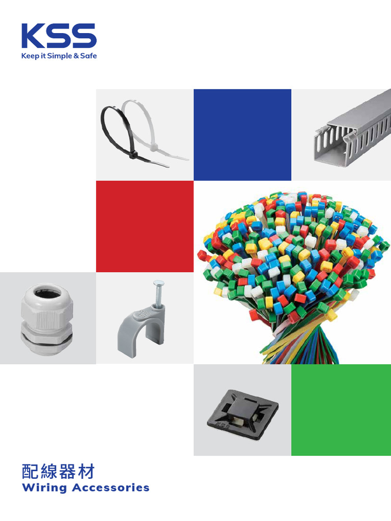 20220906 KSS Catalog TC | PDF