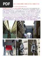 Download Part 10 -  by Shing Ming Tang SN101073330 doc pdf