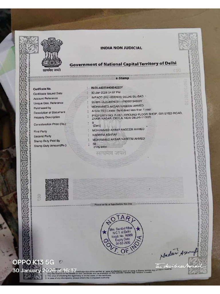 Agreement Nadeem | PDF
