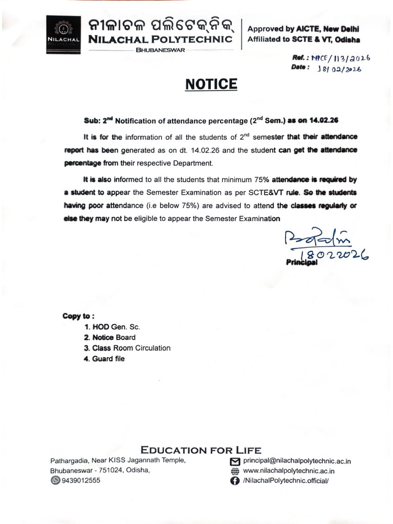 2nd Attendance Notification | PDF