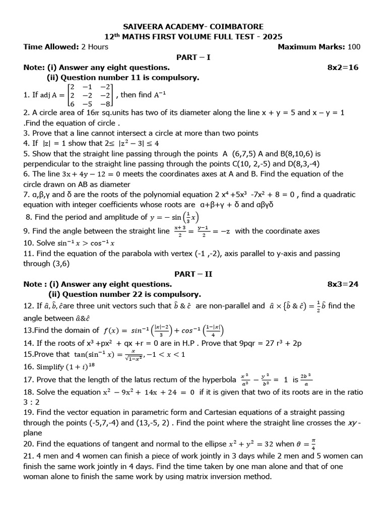 12th em Maths First Volume Full Test - 2025 | PDF | Equations ...