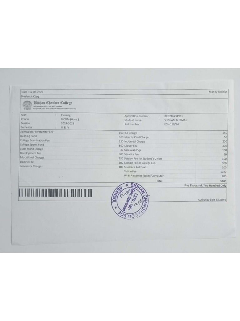 Admission Slip Compressed | PDF