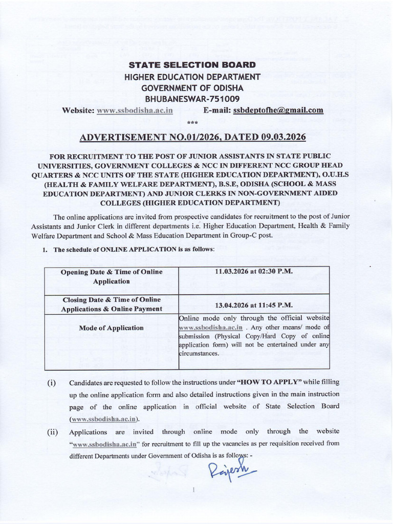 Advt No 01 2026 | PDF