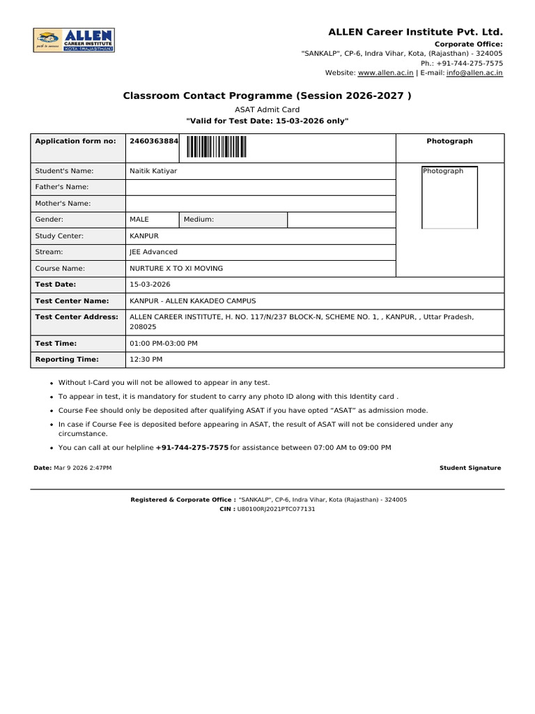Admit Card | PDF | Authentication | Government And Personhood