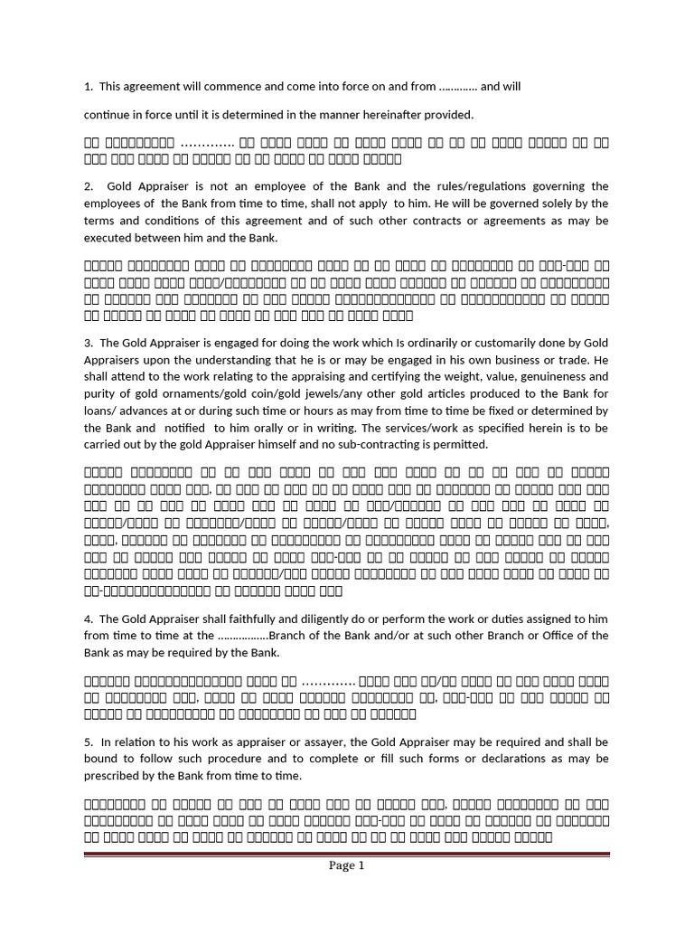 Bank | PDF