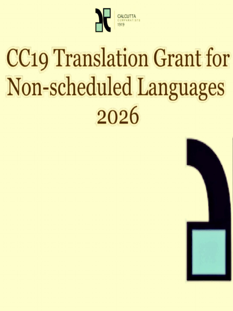 CC19 Translation Grant - Call For Proposal | PDF