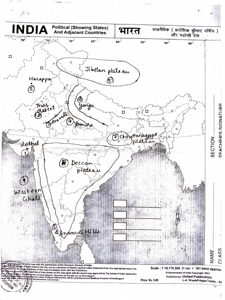 Class 6th Map Pointing | PDF