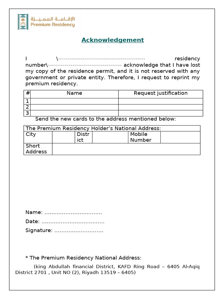 Re-Printing Acknowledgement 3 | PDF