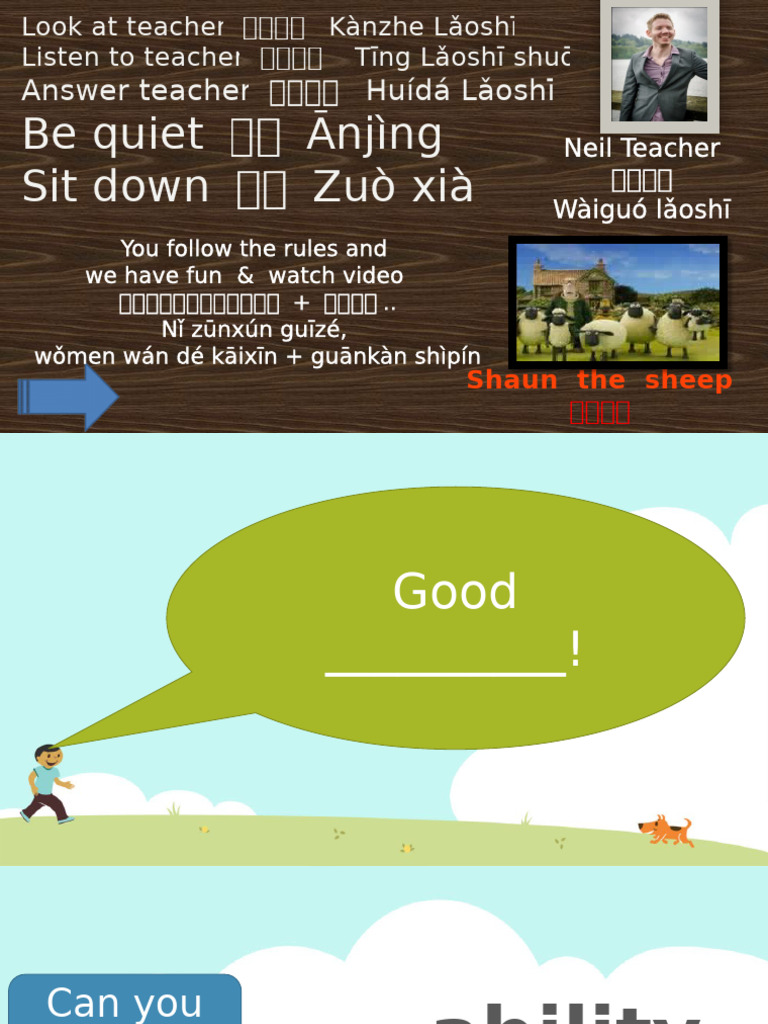 Ability | PDF