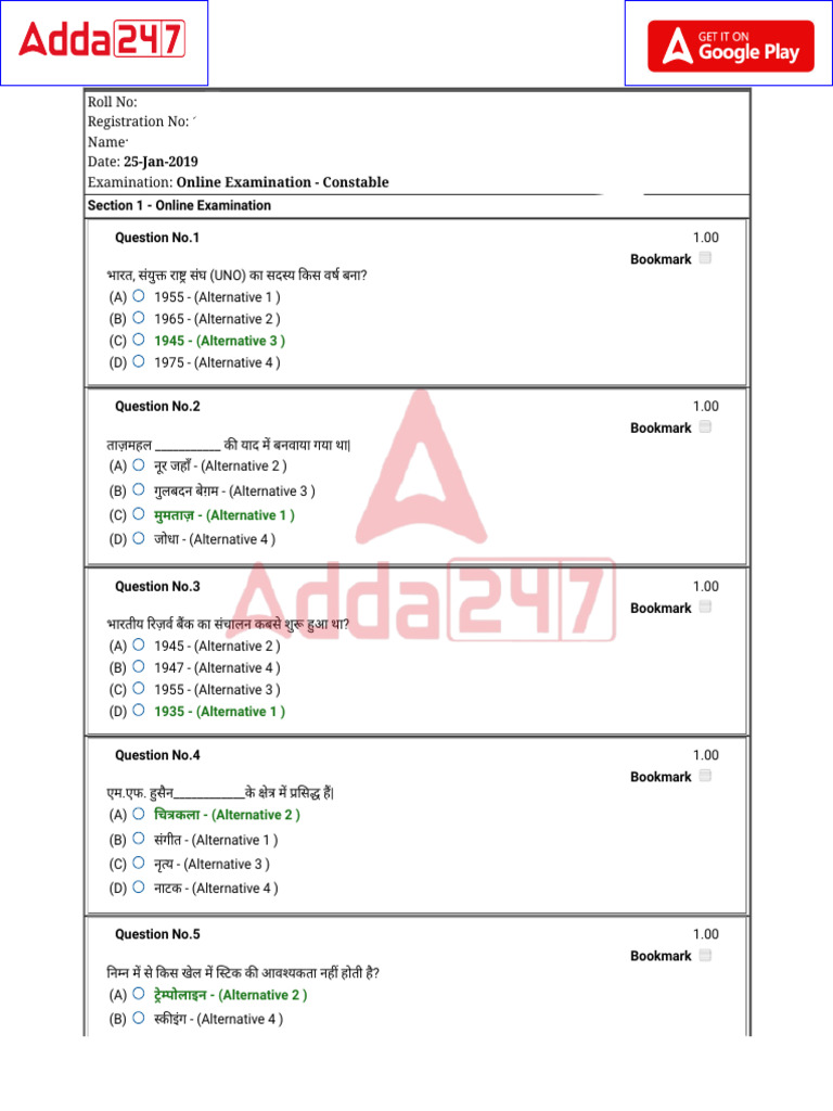 RPF Constable PYP 25 Jan 2019 S2 | PDF
