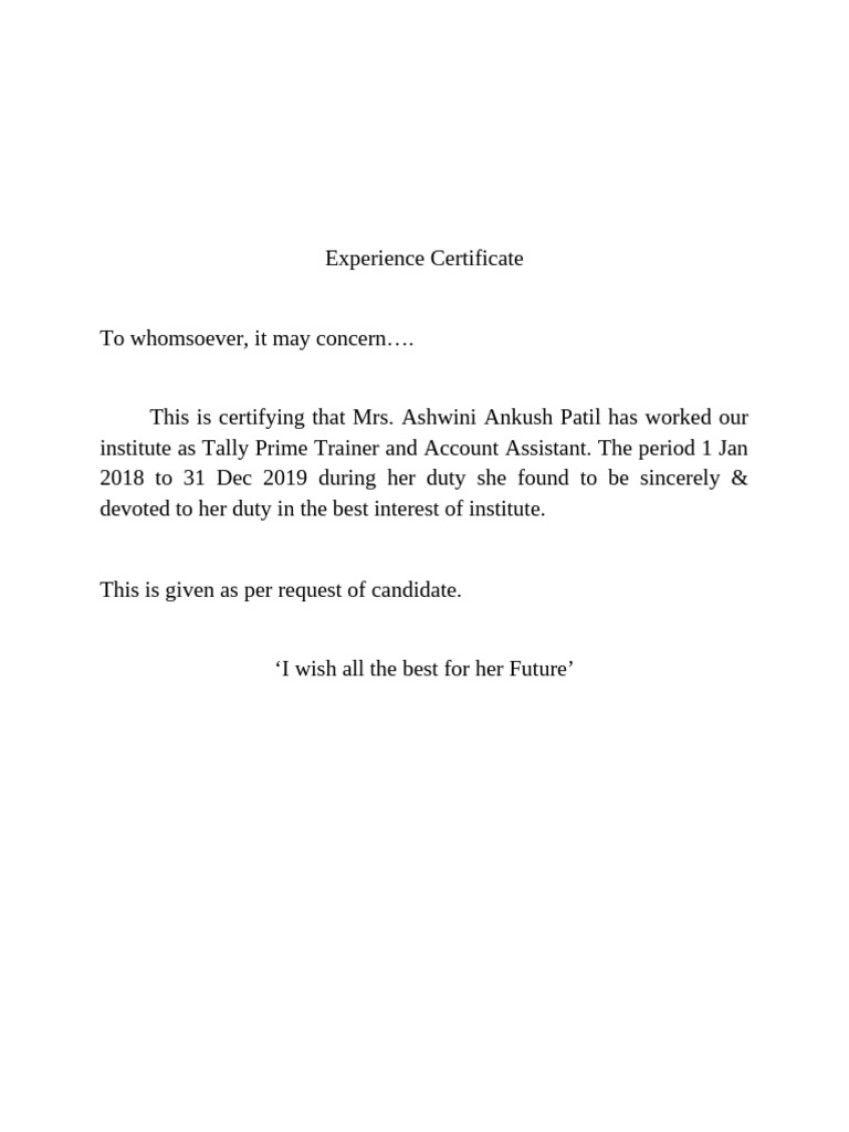 Exp Letter Alfa Byte | PDF