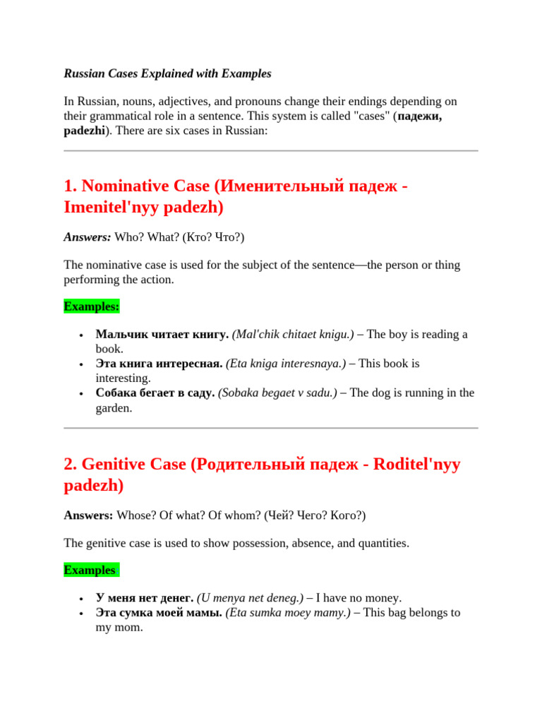 Russian Cases Explained With Examples | PDF | Morphology | Languages